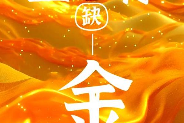 石榴木命女人的适合饰品，助你提升运势与魅力！