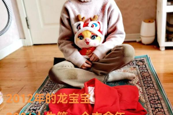 八字解读:龙命女的神秘雅致与命运探索 八字解读:龙命女的神秘雅致与命运探索