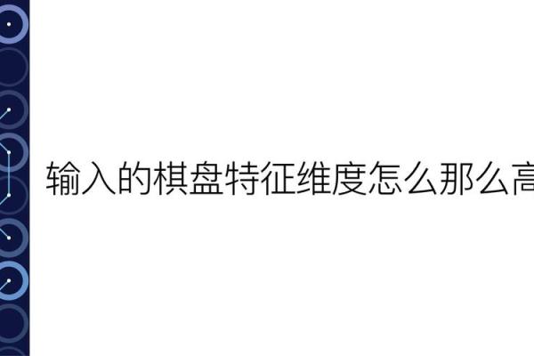 女命时柱坐冠带的深层解读与生活影响 女命时柱坐冠带的深层解读与生活影响