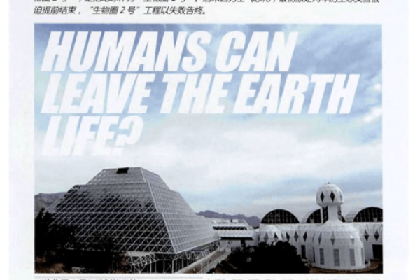 沙中土命的深刻解读与生活启示 沙中土命的深刻解读与生活启示