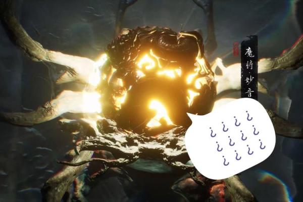 木命与土命的法器之道：探寻命理中的秘密武器