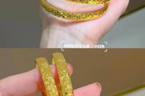 适合佩戴黄金的人群与佩戴黄金的独特魅力探讨