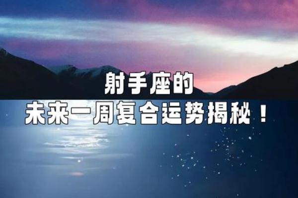 揭开富贵命的神秘面纱,探索为何无法一窥究竟! 揭开富贵命的神秘面纱,探索为何无法一窥究竟!