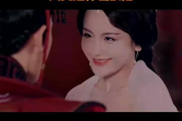 揭秘赵飞燕的五行命理:皇妃的命格与人生轨迹 揭秘赵飞燕的五行命理:皇妃的命格与人生轨迹