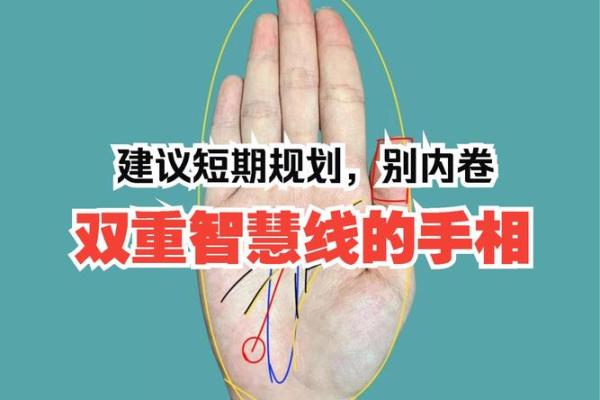 壬子日柱女命解析:智慧与灵动的双重魅力 壬子日柱女命解析:智慧与灵动的双重魅力