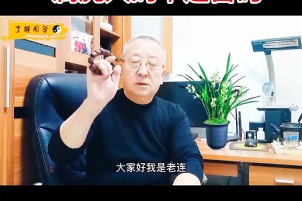 属虎的火命佩戴图案,助力运势与风水的完美结合! 属虎的火命佩戴图案,助力运势与风水的完美结合!