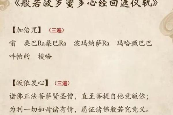 解密青月：算阴命的神秘象征与他独特的魅力