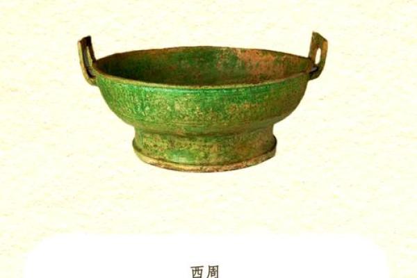 蛇年马命：探秘生肖与命理交织的奇妙世界