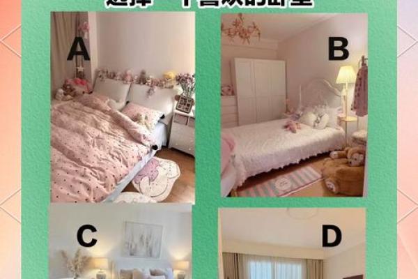 如何测自己的命是什么命:探索命运的奥秘与自我认知 如何测自己的命是什么命:探索命运的奥秘与自我认知