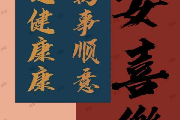 属猴金命本命年最佳佩戴物品推荐，助你平安顺遂！