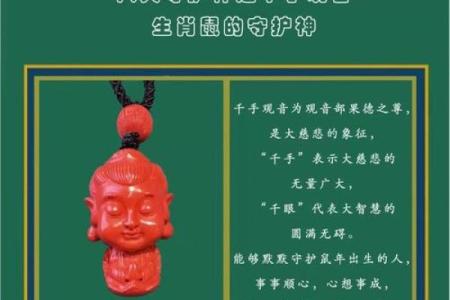 如何测自己的命是什么命：探索命运的奥秘与自我认知