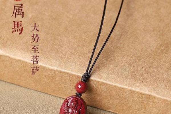 属虎金命女孩佩戴什么饰品最能提升运势与魅力? 属虎金命女孩佩戴什么饰品最能提升运势与魅力?