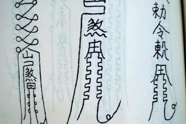 壬午命的安葬山向选择:把握风水与灵魂安宁的艺术 壬午命的安葬山向选择:把握风水与灵魂安宁的艺术