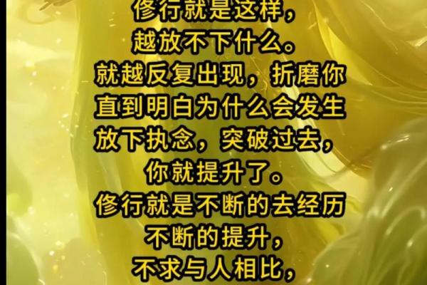 人生如戏,官人哲学的深刻启示 人生如戏,官人哲学的深刻启示
