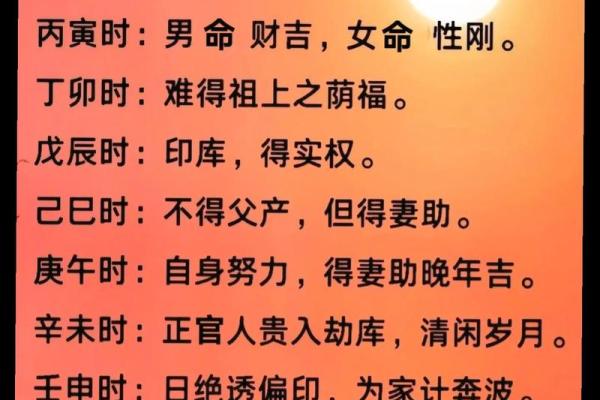 属狗的百岁老人：长寿的命理解析与生活智慧