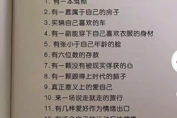 什么样的男人愿意为女人献出生命的激情与决心? 什么样的男人愿意为女人献出生命的激情与决心?