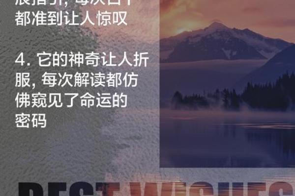 手纹深藏命运之谜：解读你手中的故事与命运之路