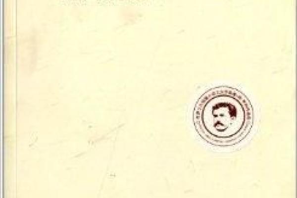 手纹深藏命运之谜：解读你手中的故事与命运之路