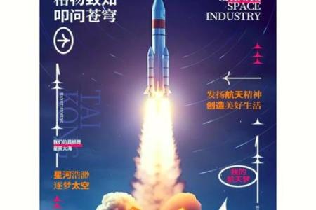 女性为何渴望追逐商业梦想：她们的激情与勇气