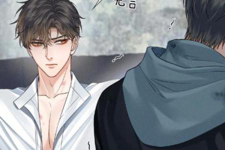 解析男子命里带双官之谜，解密命运中的职业与成就！