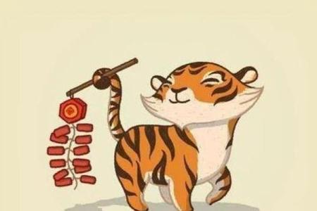 属虎人士的命运分析：3月25日出生的你，如何把握人生的机遇？