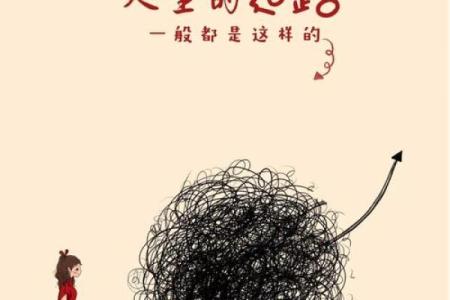 拼了命想要好人脉的原因：成就人生的桥梁与助推器