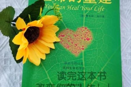 拿其病要其命，健康是生命之本的深思