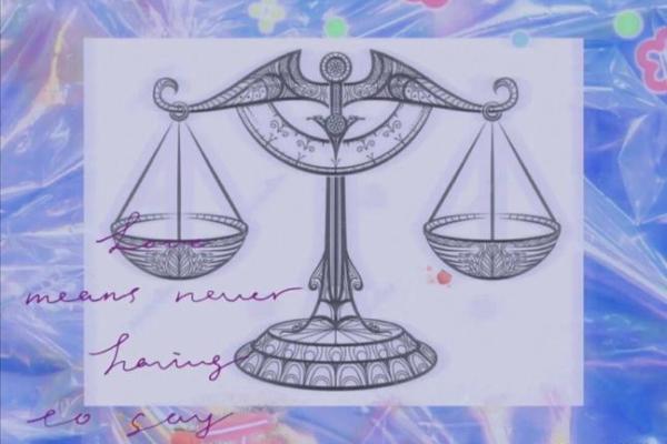 命配的天平：她的命与他的命注定如何？