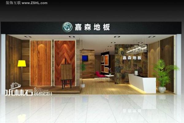 木命壁纸店面颜色选搭指南：打造优雅自然的空间氛围