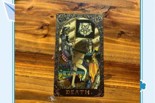 什么是三两四钱男命？揭开命运之谜的面纱！