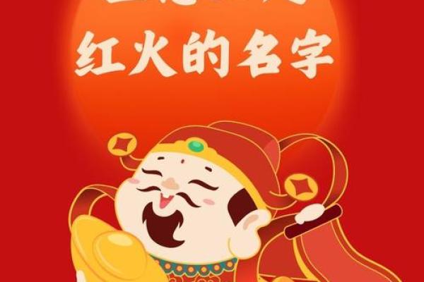 属猴得金命适合做哪些生意?探索黄金机会与财富之路 属猴得金命适合做哪些生意?探索黄金机会与财富之路