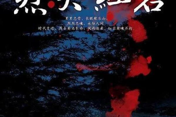 从申命记31章看信仰与勇气的力量:坚定前行的八大启示 从申命记31章看信仰与勇气的力量:坚定前行的八大启示
