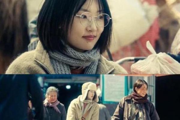 省钱如命的人性格分析：精明与执着的独特结合