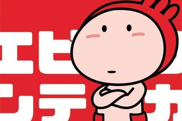 省钱如命的人性格分析：精明与执着的独特结合