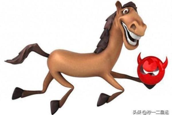 七八年马命解析：揭示你的命运之路与性格特征