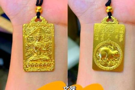 壬寅虎命格揭秘：揭开你的生肖背后的秘密与智慧