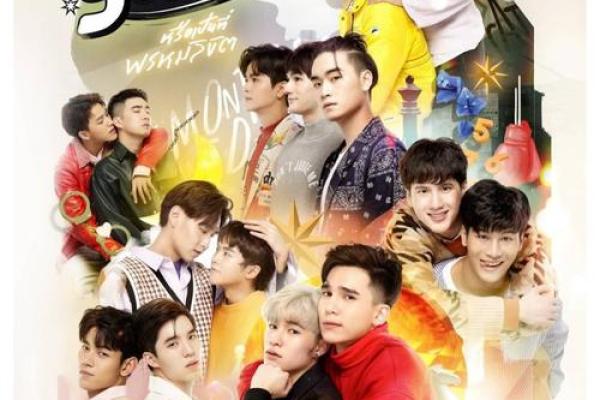 命中注定的旋律：从《我命的想念》看爱与思念的共鸣