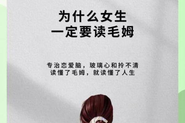 什么样的女孩是旺夫命?揭开旺夫命女孩的神秘面纱! 什么样的女孩是旺夫命?揭开旺夫命女孩的神秘面纱!