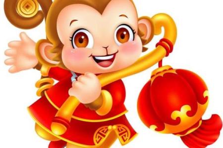 属猴人二月份出生，最优命格解析与人生启示