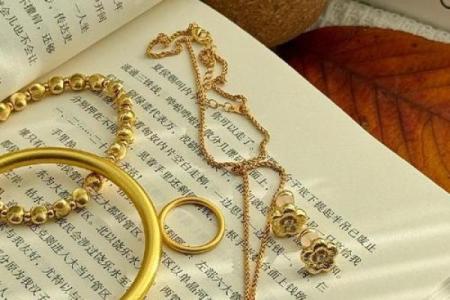 沙中土命的幸运之物：适合佩戴的首饰材质揭秘