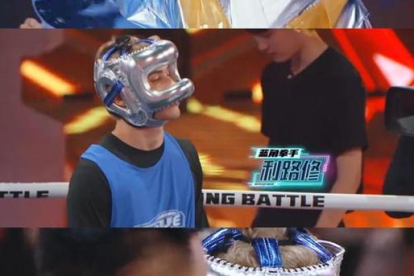 拳修化神:逆天改命的修炼之路启示录 拳修化神:逆天改命的修炼之路启示录