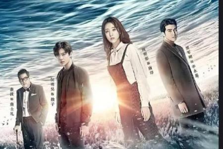 热命人 vs 寒命人：命运的温度与人生的选择