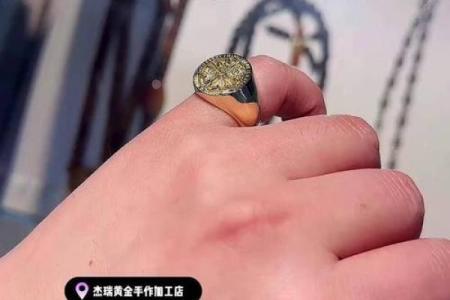 手上有印章纹的命运解析：你的未来隐藏了什么秘密？