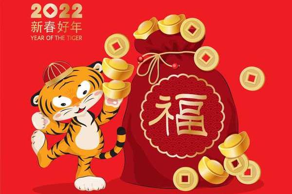 属虎37岁最佳人生选择：如何利用命理提升生活品质