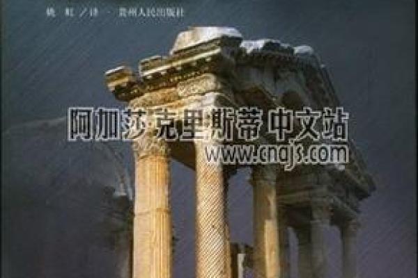 揭秘命运之谜：为何“三两九”的命格更为顺遂？