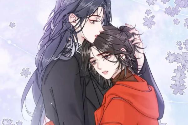 山头火命姻缘：点燃爱情的温暖火焰