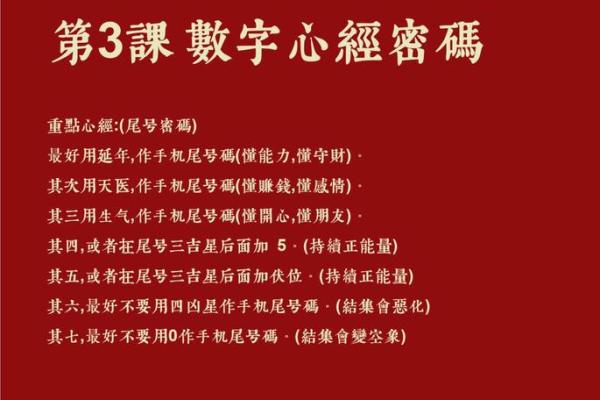 属鼠人的财富密码:适合从事的盈利行业与职业探索 属鼠人的财富密码:适合从事的盈利行业与职业探索