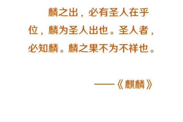 命运如戏，天生当皇后——探讨“天生当皇后”的深刻含义