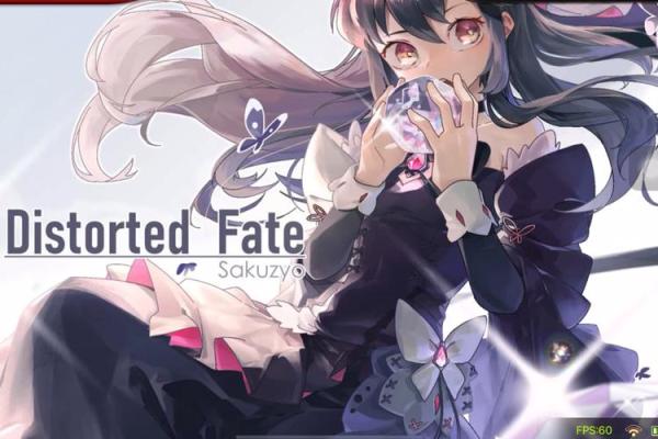 命运之舟：我为何觉得自己的命运不如意？