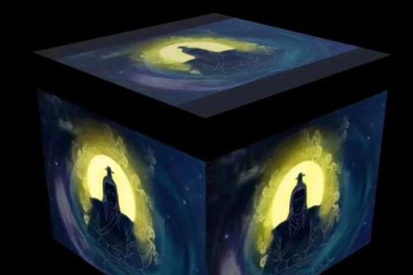 命理揭秘：为什么36是命运的转折点？从古至今的深度剖析